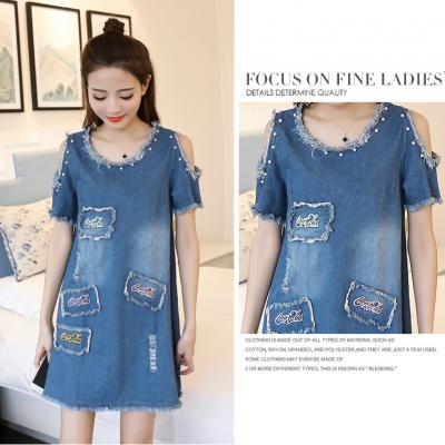ĐẦM JEAN SUÔNG KHOÉT VAI THÊU CHỮ COCACOLA - NJ984